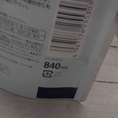 67701　レノア超消臭1WEEK 840ml　A9198の画像