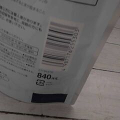 67701　レノア超消臭1WEEK 840ml　A9199の画像