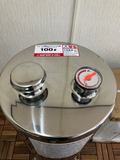 新品　ボイラー　ステンレス灯油　
タンク　100ℓ 