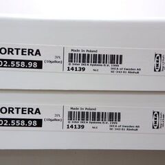 ★ 新札幌 IKEA イケア SORTERA ソルテーラ 2個セット ふた付き 分別 ゴミ箱 37L ダストボックス / No.3169 ★の画像