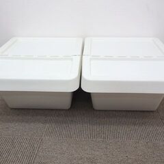 ★ 新札幌 IKEA イケア SORTERA ソルテーラ 2個セット ふた付き 分別 ゴミ箱 37L ダストボックス / No.3169 ★の画像