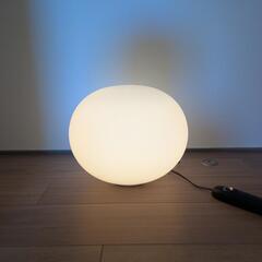 照明 FLOS GLO-BALL BASIC1