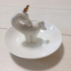 ユニコーン　アクセサリートレー
