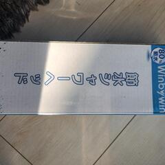 新品未使用　節水シャワーヘッド