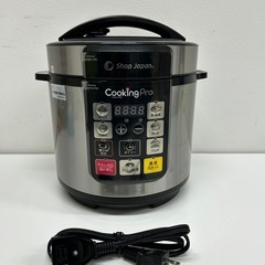 クッキングプロ　電気圧力調理鍋