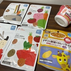 【お渡し決定】12ヶ月　ベビーフードの画像