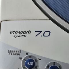 7㎏洗濯機　Panasonicパナソニック NA-FS70H3簡易乾燥機能付の画像