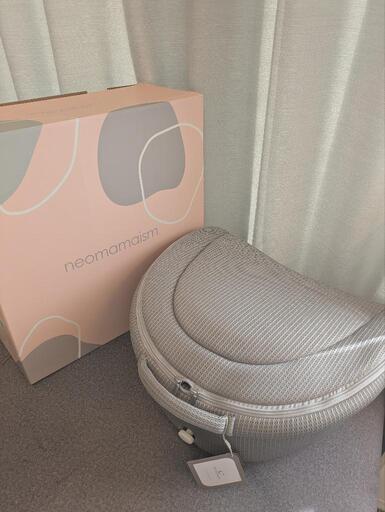 【美品】ネオママイズム　ベッドインベッド　グレー　正規店