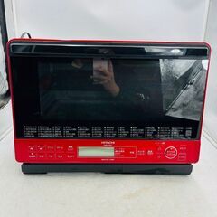 【❗️✨️美品✨️❗️】2020年製🌟HITACHI MRO-S...