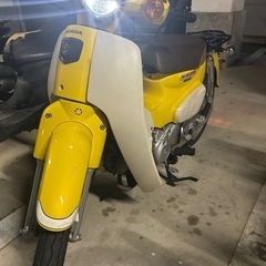 HONDA スーパーカブ 110cc 取り引き中