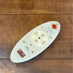 ボディスカルプチャー　振動マシンの画像