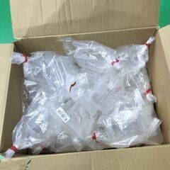 WV24919  15個 パナソニック Panasonic 埋込 防気 カバー 気密 1連用  の画像