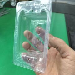 WV24919  15個 パナソニック Panasonic 埋込...