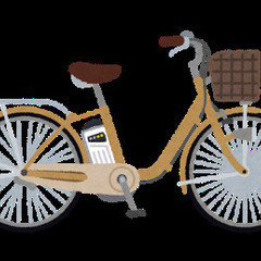 自転車（子供2人乗せ対応）を売って下さい