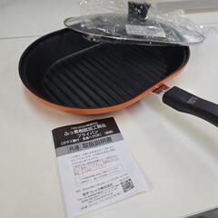 和平フレイズ　魚焼　新品