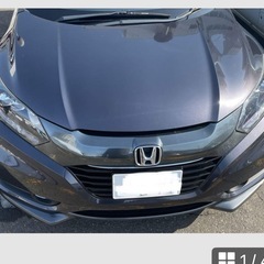 値下げ　ホンダ　ヴェゼル　フロントバンパーの画像