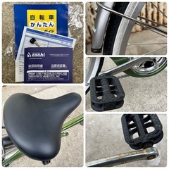 asahi シティサイクル 26インチ カジュリー リラックス 23年購入 自転車 ママチャリ カーキ グリーン 鍵 説明書付き あさひ  の画像