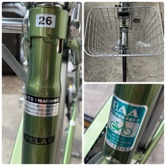 asahi シティサイクル 26インチ カジュリー リラックス 23年購入 自転車 ママチャリ カーキ グリーン 鍵 説明書付き あさひ  の画像