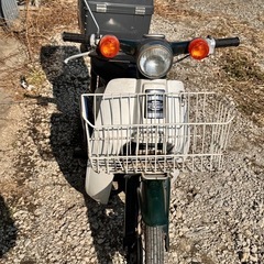 スーパーカブC50 値下げ
