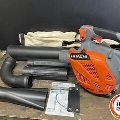 【引き取り限定】【未使用品】日立工機 RB24E エンジンブロワ 排気量:23.9mL 無鉛ガソリン:2サイクル専用オイル＝25:1 タンク容量:0.6L 付属品・工具袋付