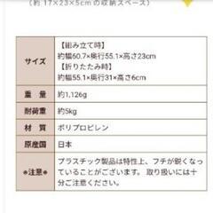 折りたたみテーブル 【ハミングバードテーブル角型】バタフライレジャーテーブル ハンディテーブル ピクニックテーブル プラスチック製 の画像