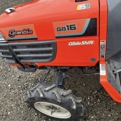  トラクター クボタ GB16の画像