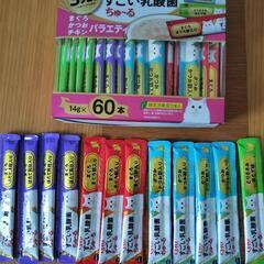 CIAO すごい乳酸菌 ちゅ～る　まぐろ・かつお・チキンバラエテ...