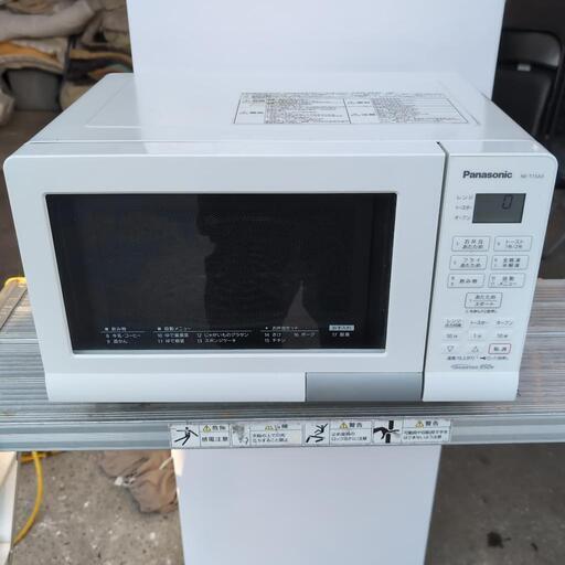 2019年製 パナソニックオープンレンジ