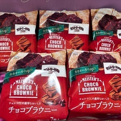 カントリーマアムチョコブラウニー商談中