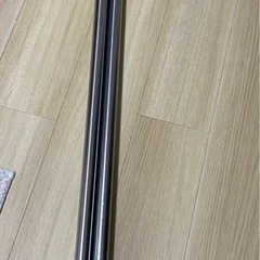 物干し竿２本