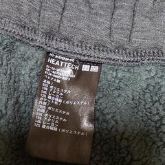 ヒートテックボアスウェットパンツの画像