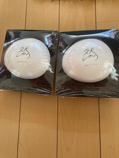 長寿の里 よかせっけんジャータイプ 2個セット 長寿の里 然 よかせっけん2点セット(ジャータイプ) 長寿の里 よかせっけん 然 2個セット 【 2個セット＋泡立てネット付き】 長寿の里 然-しかり- よかせっけん よか石鹸 よか石けん ジャータイプ 88g [医薬部外品] : DAILY ... 長寿の里よかせっけん2個と泡だてネットセット