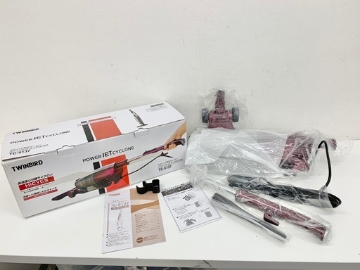 【未使用品】TWINBIRD ツインバード パワージェットサイクロン スティック型クリーナー TC-5137 元箱付き
