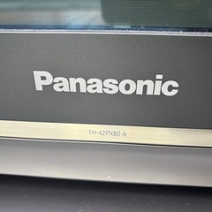 ※終了※無料★¥0-※42型テレビ Panasonicの画像