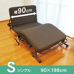 介護用ベッド