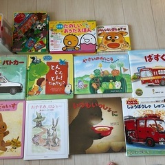 絵本12冊セット