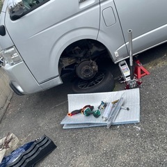 車のDIY等お手伝いします