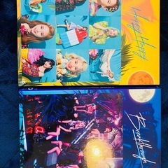 3/23まで掲載！TWICE CD