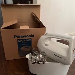 panasonic mk-h4-w ハンドミキサー