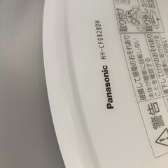 【シーリングライト　　LED】照明器具の画像