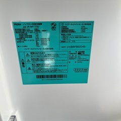Haier ハイアール 冷蔵庫 未作動品の画像