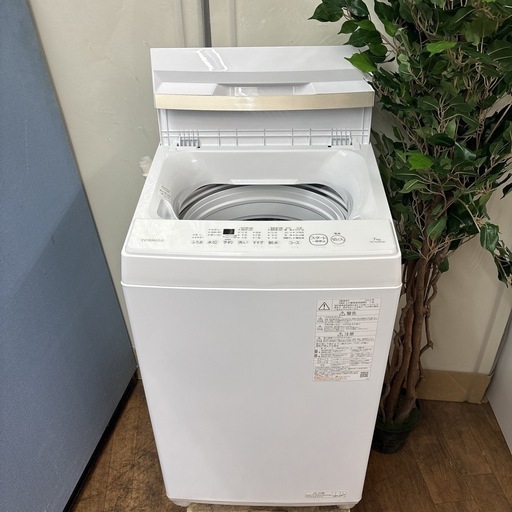 I393 ? ジモティー限定価格！ 2023年製の美品♪ TOSHIBA 洗濯機 （7.0㎏） ⭐ 動作確認済 ⭐ クリーニング済