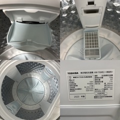 I393 🌈 ジモティー限定価格！ 2023年製の美品♪ TOSHIBA 洗濯機 （7.0㎏） ⭐ 動作確認済 ⭐ クリーニング済の画像