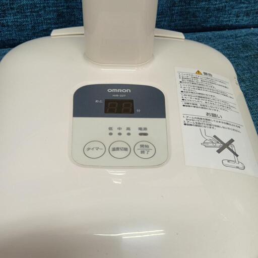 オムロン温熱ヒーター