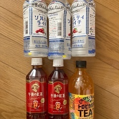 ソルティライチ＆紅茶