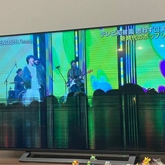 REGZA50型テレビ（ジャンク品）