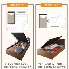 【フレーム】収納付きベッド シングルベッド マットレス付の画像