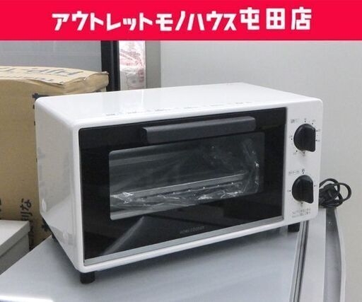 オーブントースター 2024年製 ホワイト 温度調整可能 イオン トップバリュ HC-OT212 パン焼き☆ 札幌市 北区 屯田