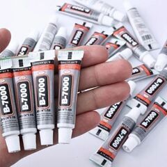★差し上げます★接着剤　B-7000【3ml×5本】★の画像