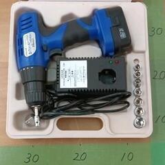 0226-157 コードレスドライバードリルセット